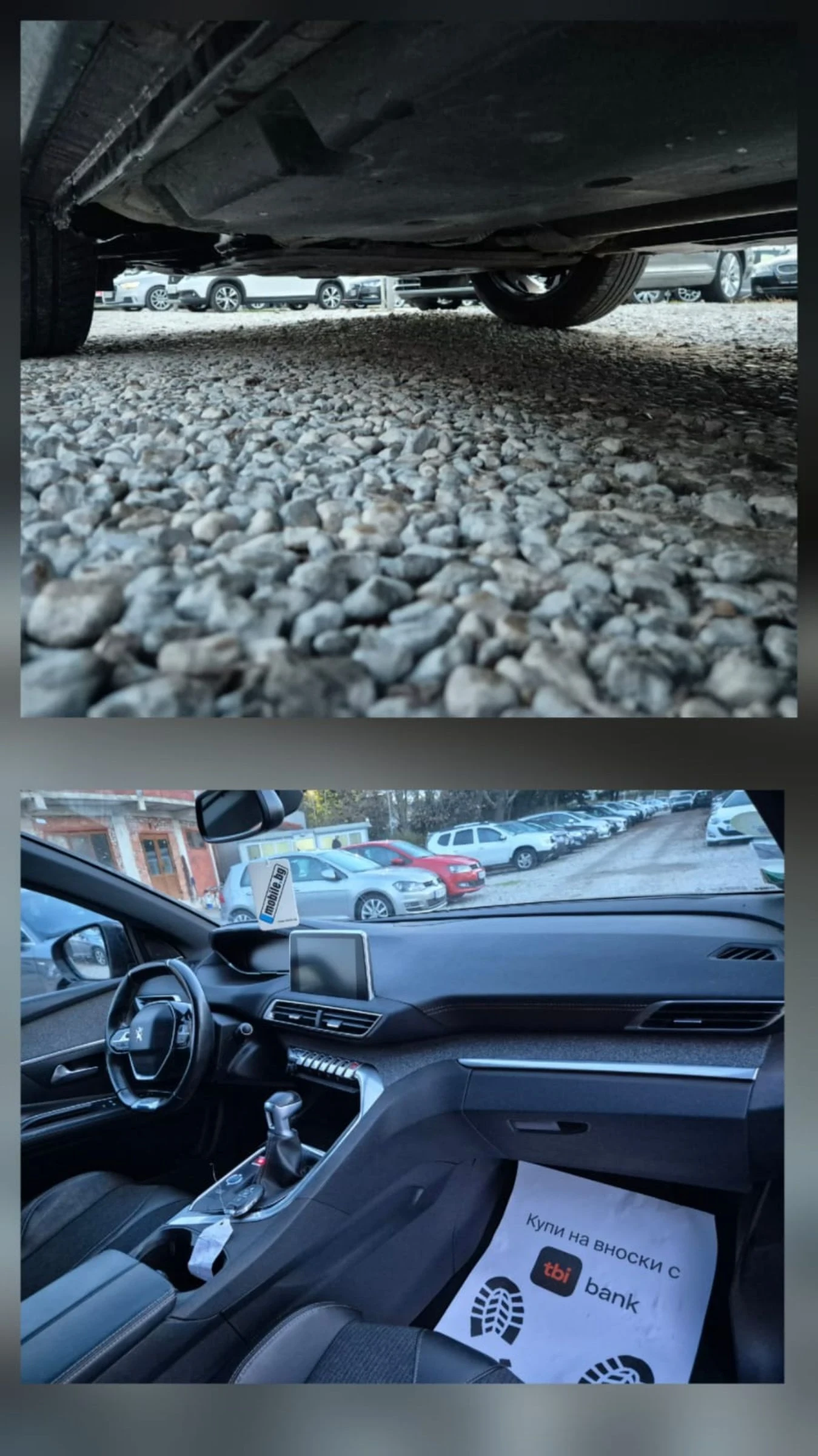 Peugeot 3008 2.0HDI-GT-line-150k | Mobile.bg   17