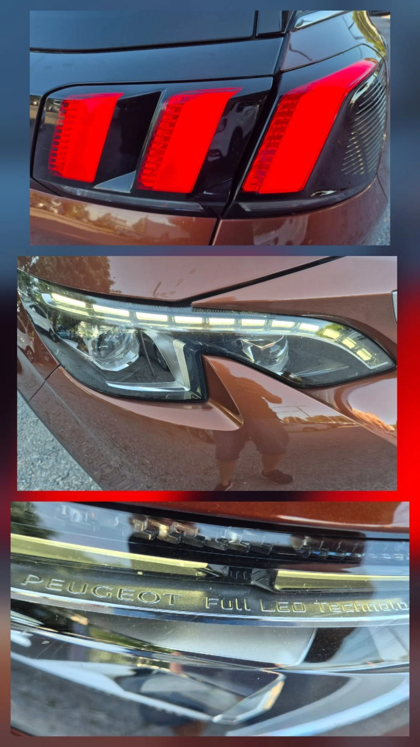 Peugeot 3008 2.0HDI-GT-line, снимка 13 - Автомобили и джипове - 52557646