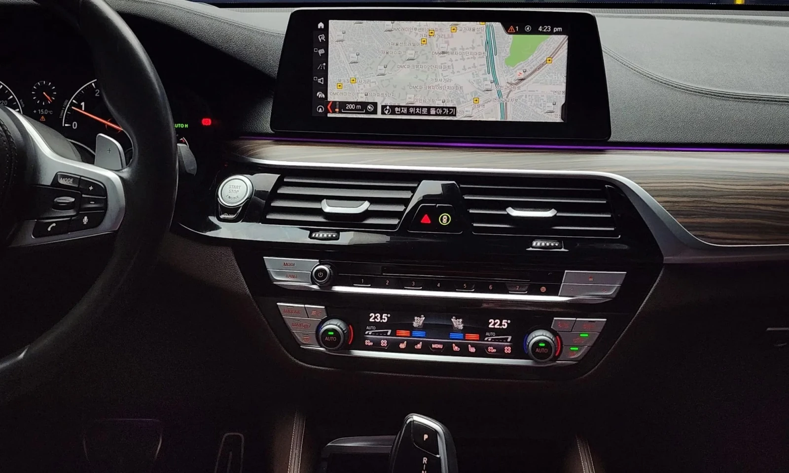 BMW 640 6 Series Gt (G32) 640I xDrive M Sports  | Mobile.bg � ����������� 12