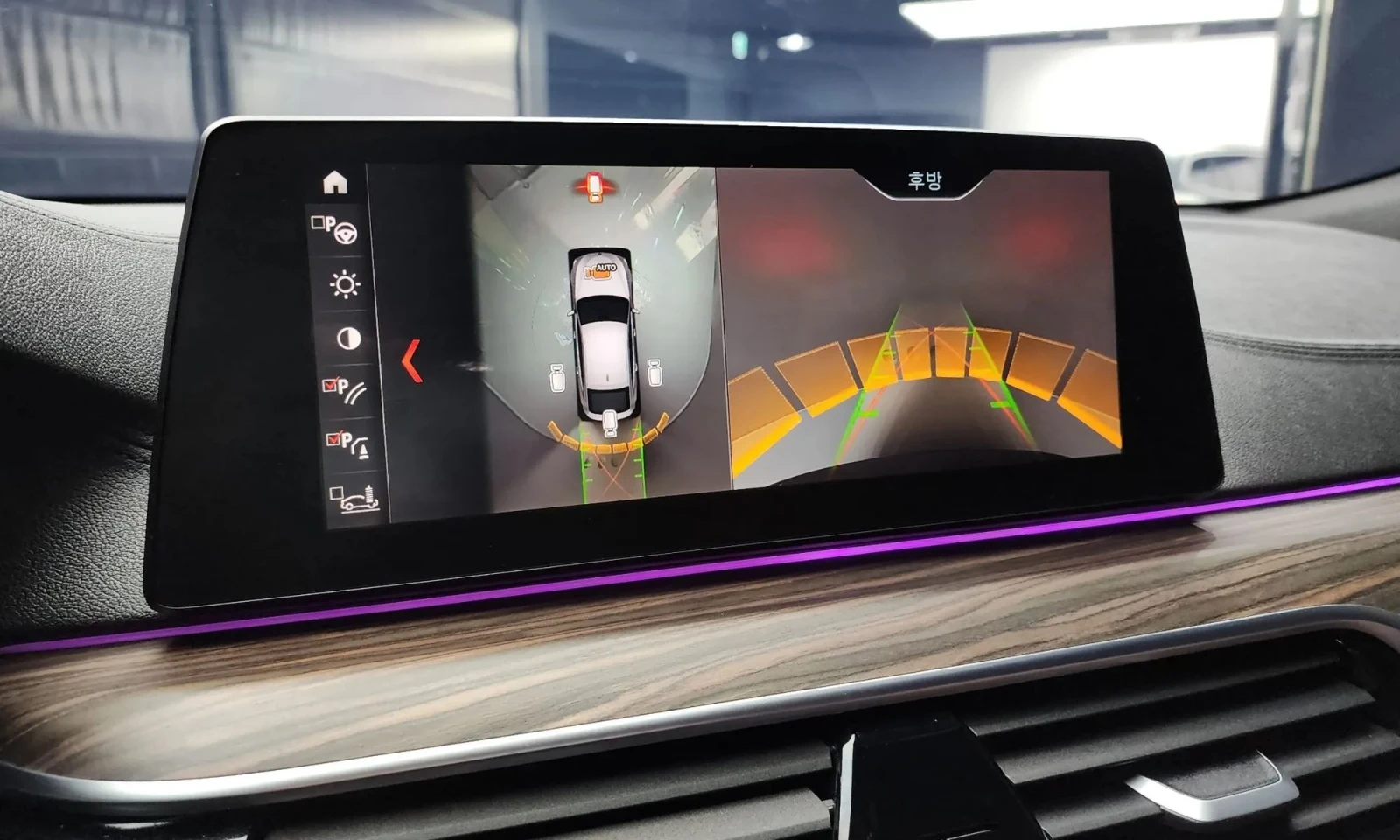 BMW 640 6 Series Gt (G32) 640I xDrive M Sports  | Mobile.bg � ����������� 13