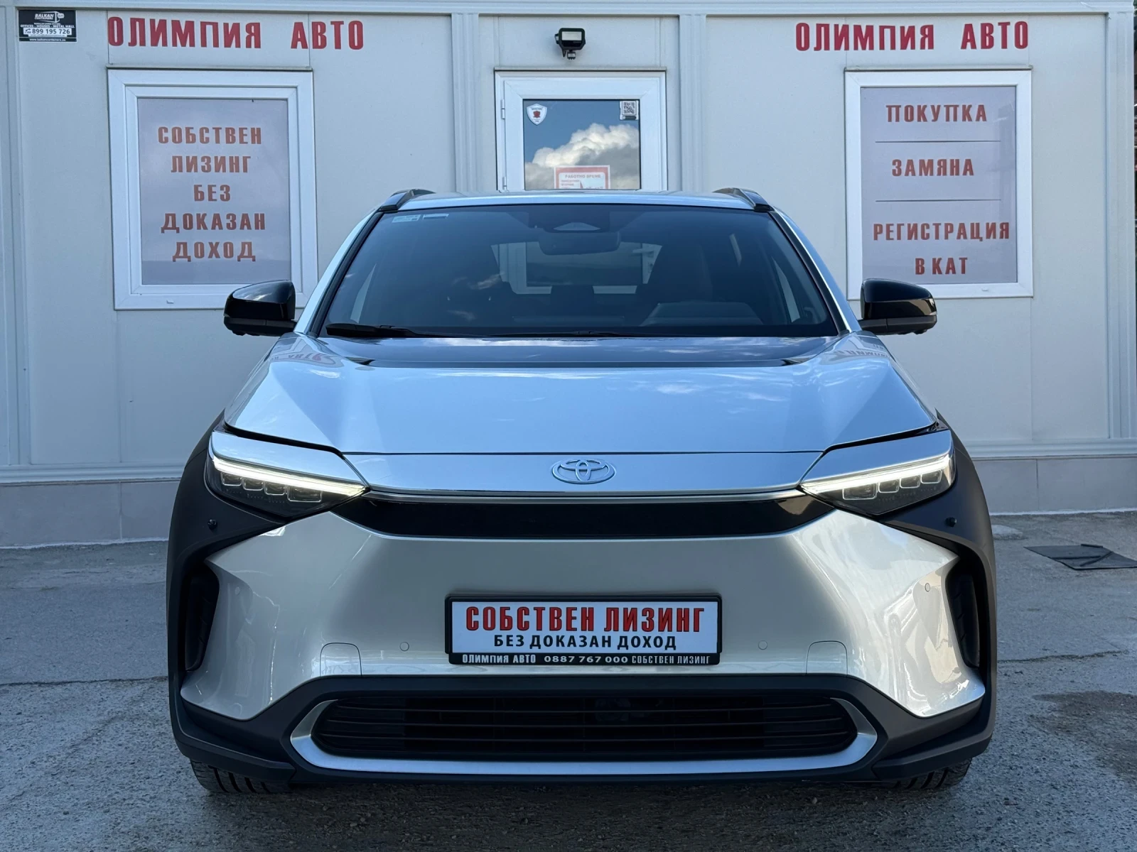 Toyota bZ4X  PREMIUM ! Digital ; K&G ; 72kWh 204hp, снимка 2 - Автомобили и джипове - 54043949