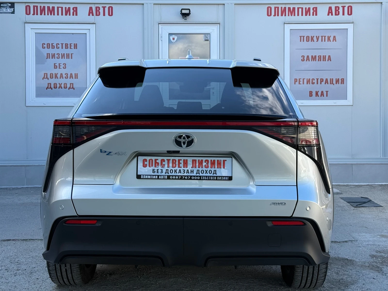 Toyota bZ4X  PREMIUM ! Digital ; K&G ; 72kWh 204hp, снимка 4 - Автомобили и джипове - 54043949