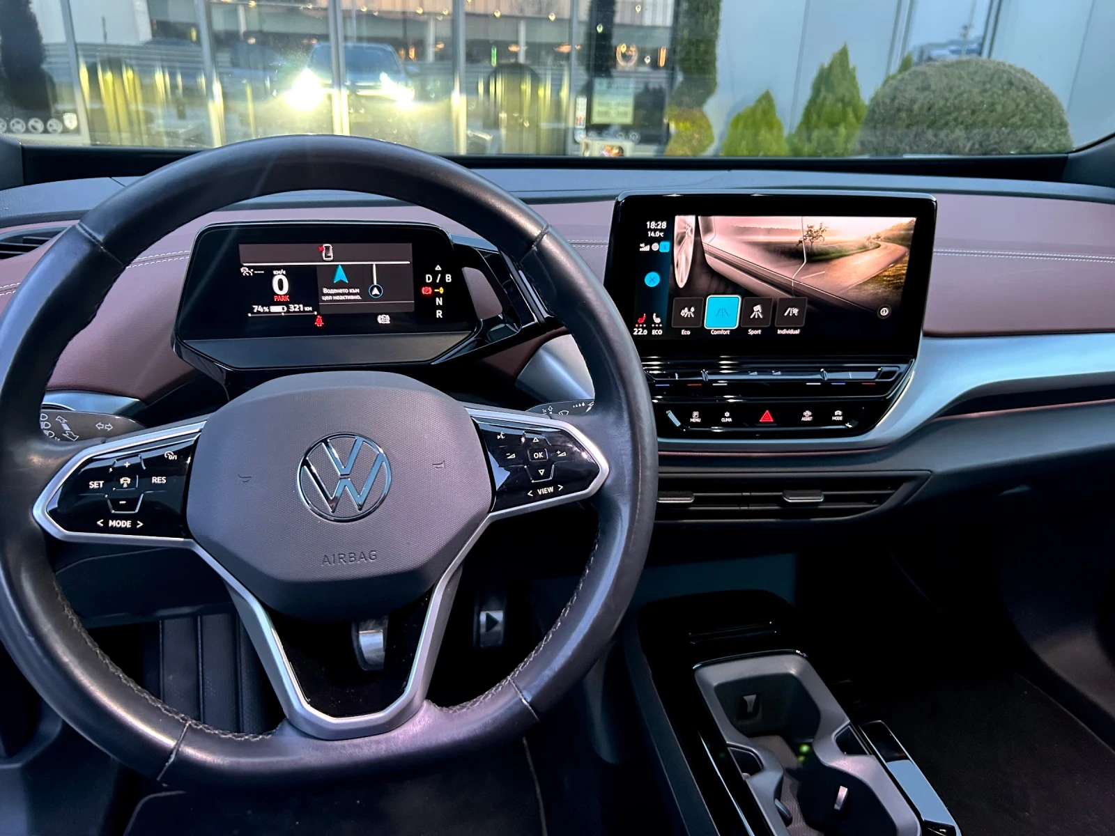 VW ID.4 PRO/82kWh/FULL/Гаранция, снимка 10 - Автомобили и джипове - 54164185