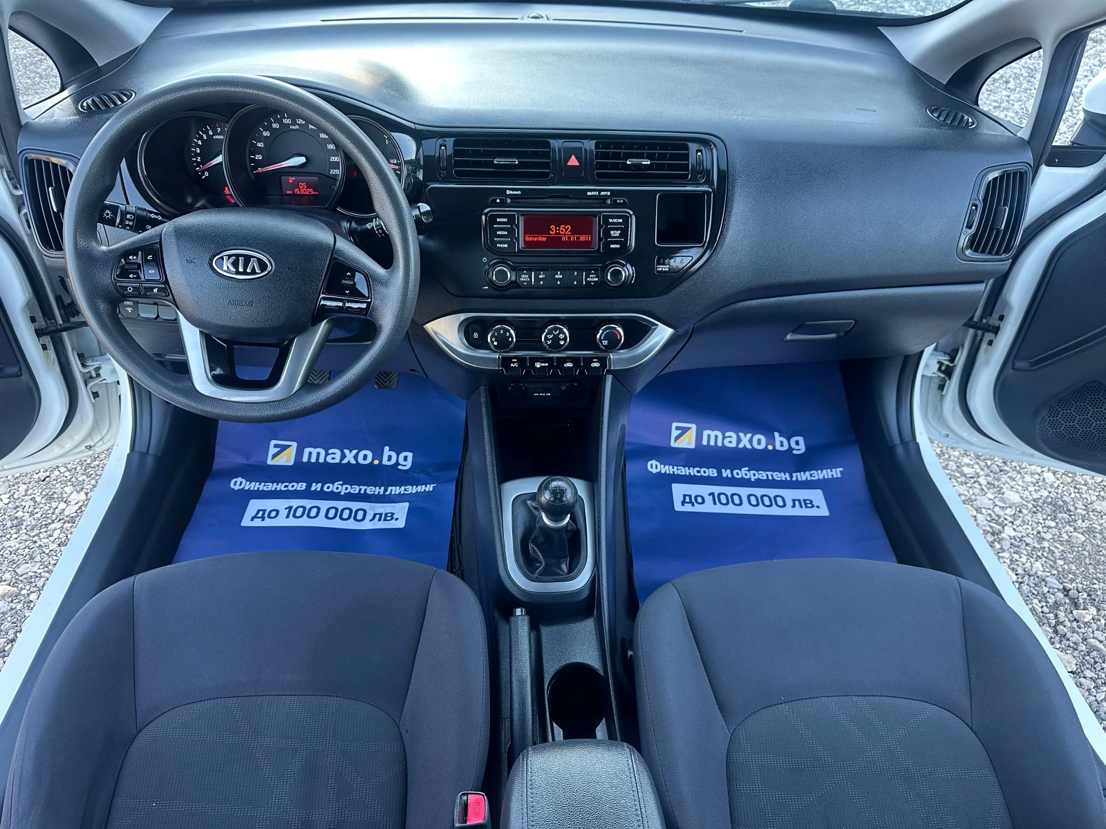 Kia Rio 1.25i 69kc EURO 5b | Mobile.bg � ����������� 10