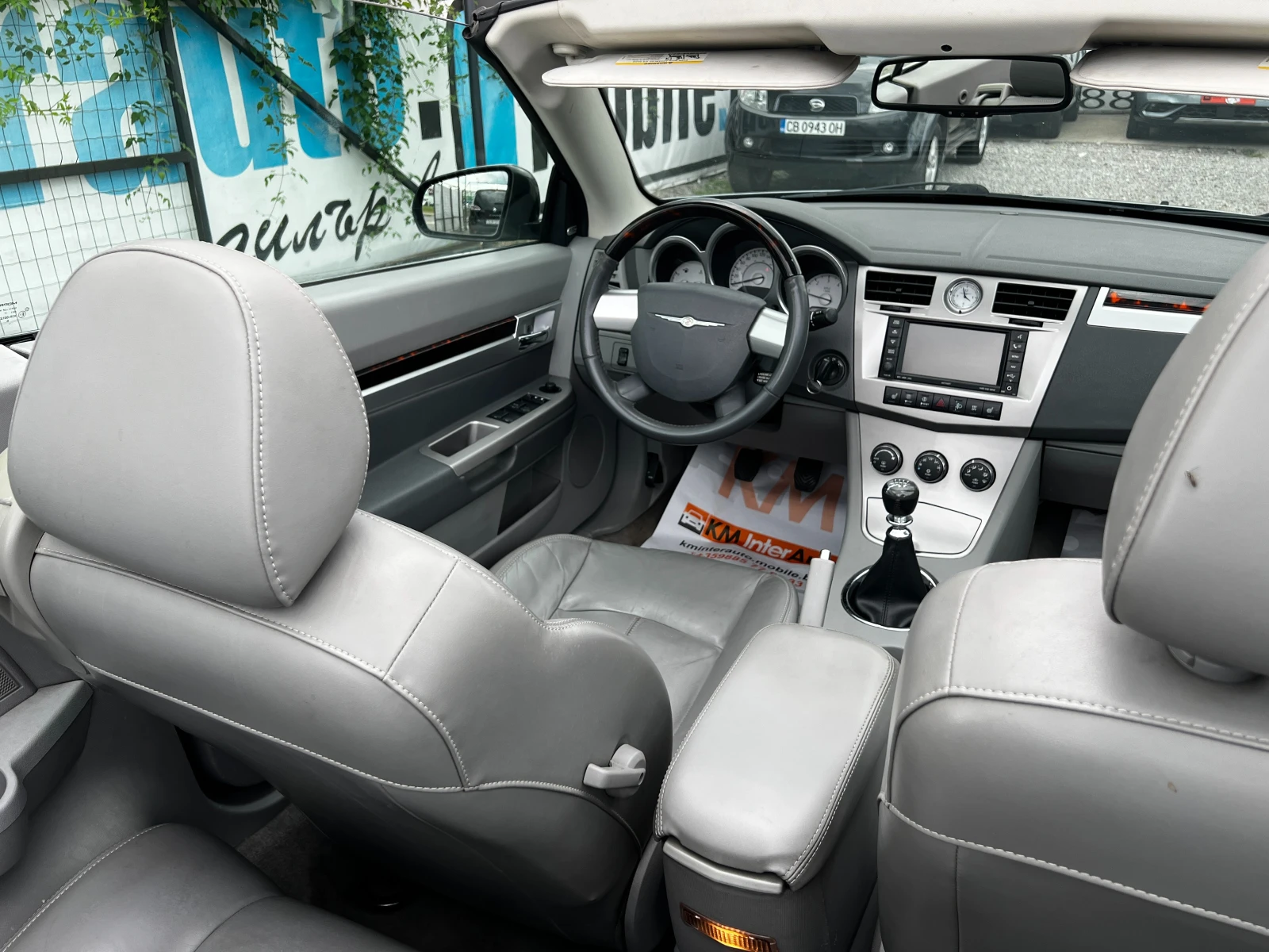 Chrysler Sebring 2.0CRD CABRIO NAVI, снимка 16 - Автомобили и джипове - 55191567