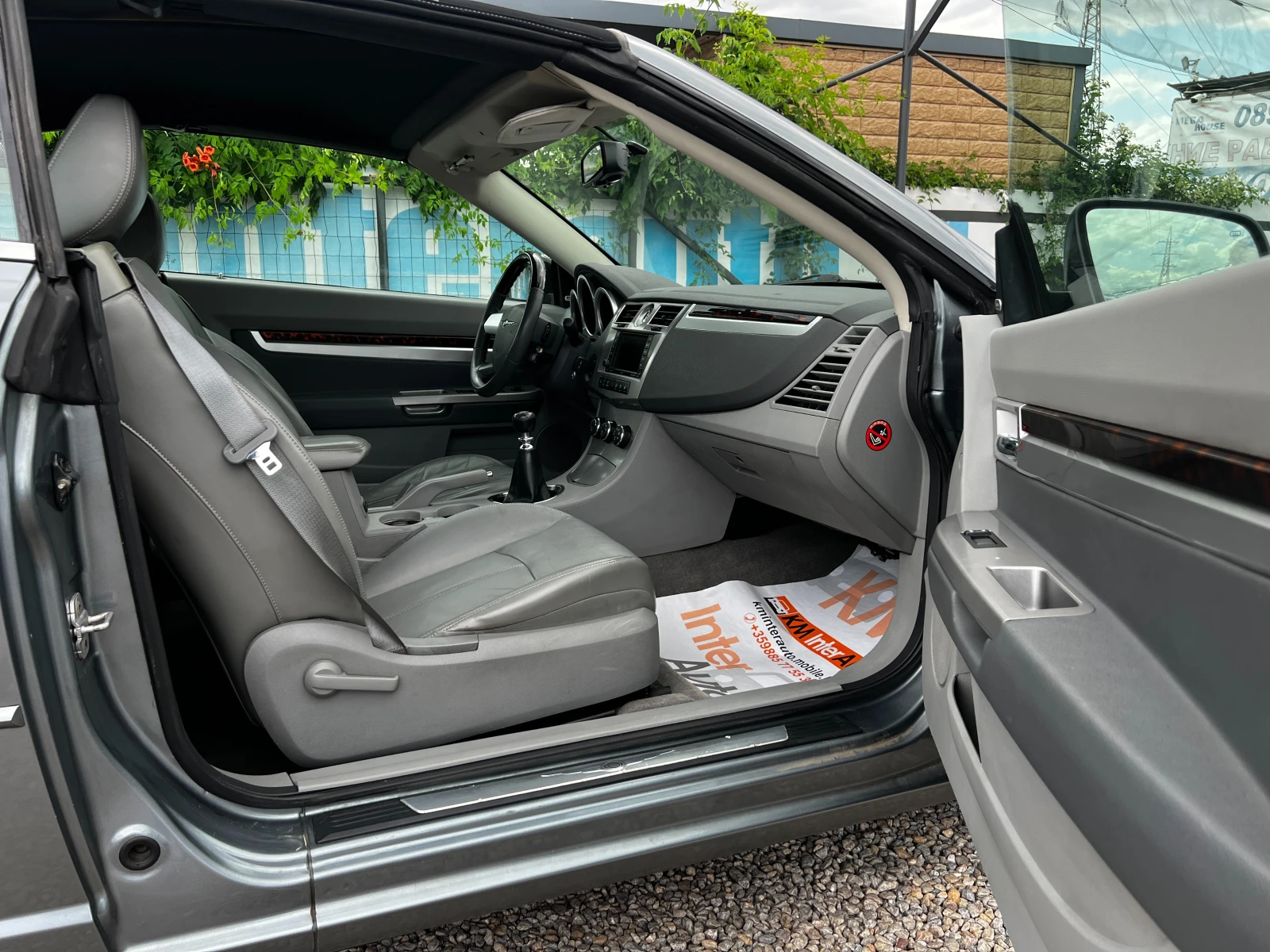 Chrysler Sebring 2.0CRD CABRIO NAVI, снимка 11 - Автомобили и джипове - 55191567