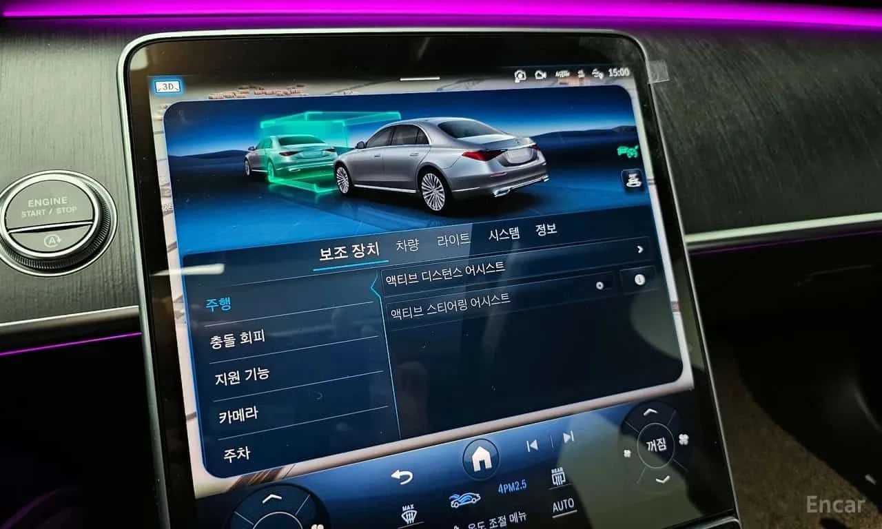 Mercedes-Benz S 350 d * 63-PACK * ДИСТРОНИК, снимка 14 - Автомобили и джипове - 55569152