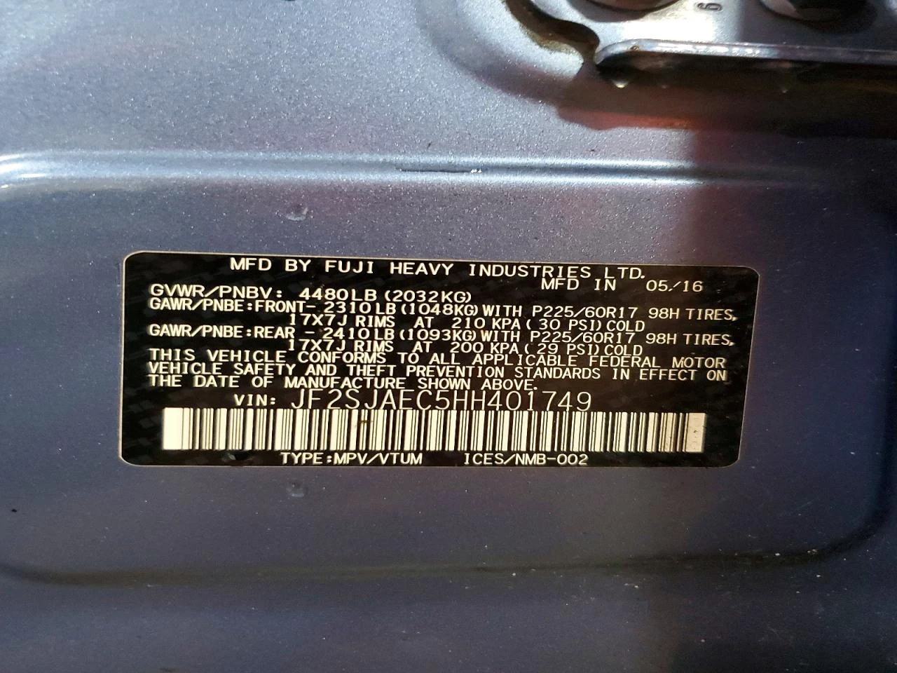 Subaru Forester 2.5l 2.5I Premium, снимка 13 - Автомобили и джипове - 56145284