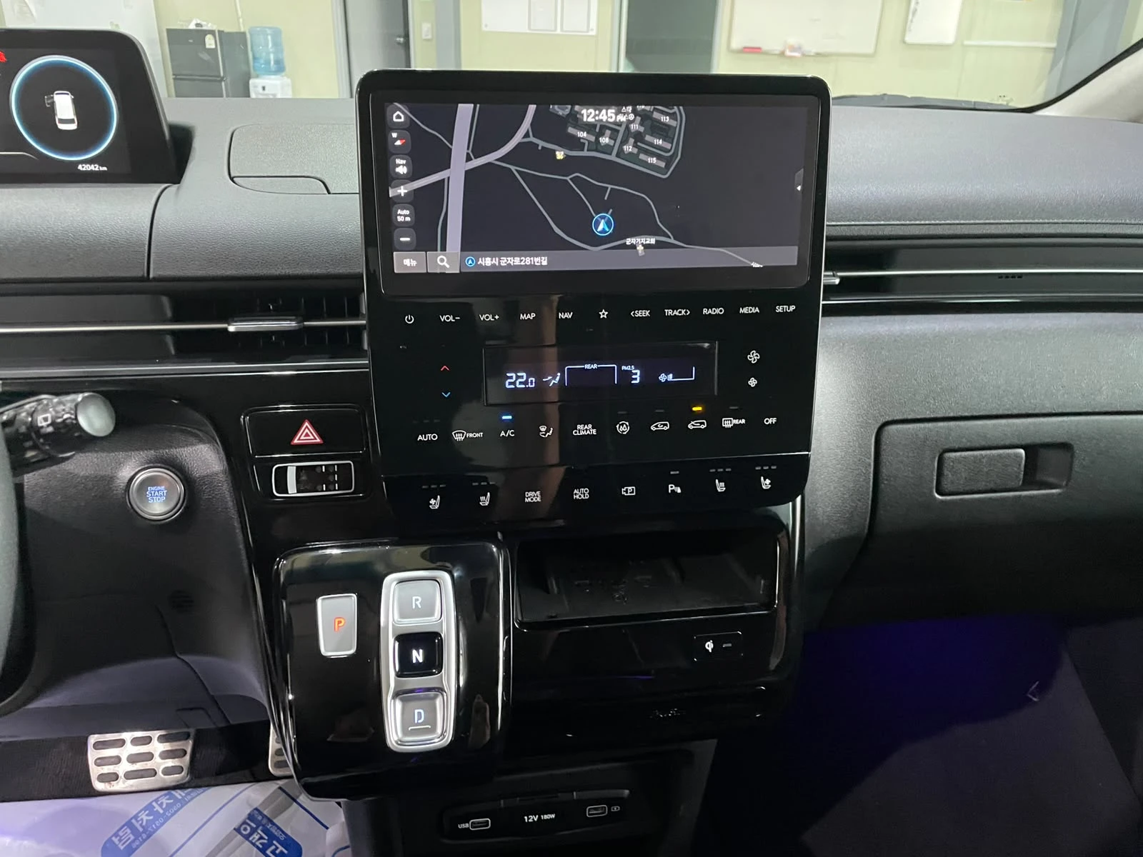 Hyundai Staria 3.5 LPG ! 6+ 1 ! Inspiration !, снимка 16 - Автомобили и джипове - 56210171