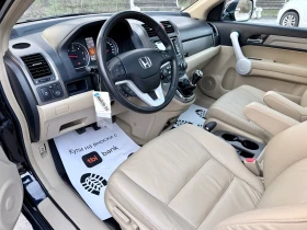 Honda Cr-v 2.2i-CTDi* 140k.c.Executive* 4Х4* Navi* Кожа* Лизи, снимка 7