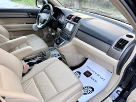 Honda Cr-v 2.2i-CTDi* 140k.c.Executive* 4Х4* Navi* Кожа* Лизи, снимка 10