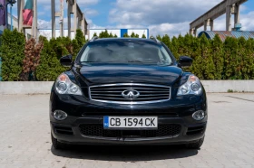 Infiniti QX50 3.0d V6 AWD, снимка 2