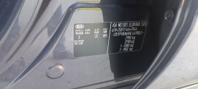 Kia Sportage 1.6 T-GDI AWD ШВЕИЦАРИЯ, снимка 16 - Автомобили и джипове - 44113476