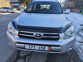 Toyota Rav4 2.2D4-D, executive , снимка 2