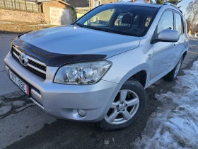 Toyota Rav4 2.2D4-D, executive , снимка 1