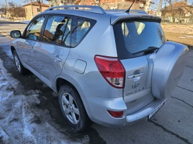 Toyota Rav4 2.2D4-D, executive , снимка 5