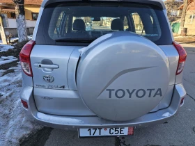 Toyota Rav4 2.2D4-D, executive , снимка 4