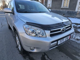 Toyota Rav4 2.2D4-D, executive , снимка 3