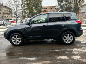 Toyota Rav4 2.0VVT-i ШВЕЙЦАРИЯ - [5] 