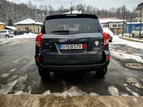 Toyota Rav4 2.0VVT-i ШВЕЙЦАРИЯ - [7] 