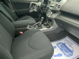 Toyota Rav4 2.0VVT-i ШВЕЙЦАРИЯ - [12] 