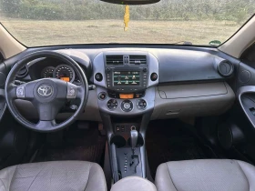 Toyota Rav4 VVt-i 4x4 | Mobile.bg    7