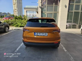 Skoda Karoq    07.2028 | Mobile.bg    5