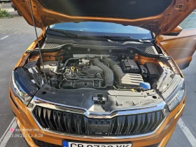 Skoda Karoq    07.2028 | Mobile.bg    8