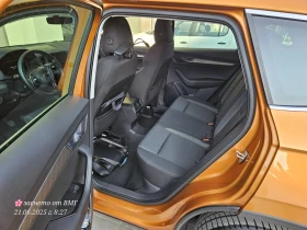 Skoda Karoq    07.2028 | Mobile.bg    11