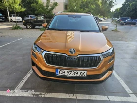     Skoda Karoq    07.2028