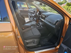Skoda Karoq    07.2028 | Mobile.bg    9