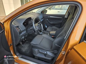 Skoda Karoq    07.2028 | Mobile.bg    14