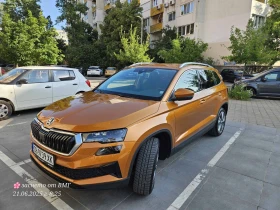 Skoda Karoq    07.2028 | Mobile.bg    3