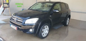 Toyota Rav4 2.2 D4D  | Mobile.bg    4