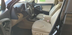 Toyota Rav4 2.2 D4D  | Mobile.bg    7
