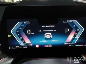 BMW X2 20d xDrive M Sport Paket Steptronic | Mobile.bg    9