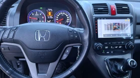 Honda Cr-v 2.2 I DTEC - 8350 € / 16331.18 лв. - 96521764 9