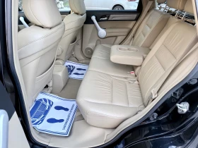 Honda Cr-v 2.2i-CTDi* 140k.c.Executive* 4Х4* Navi* Кожа* Лизи - 6550 € / 12810.69 лв. - 25169916 8