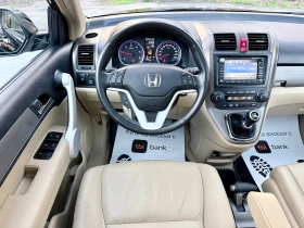 Honda Cr-v 2.2i-CTDi* 140k.c.Executive* 4Х4* Navi* Кожа* Лизи - 6550 € / 12810.69 лв. - 25169916 11