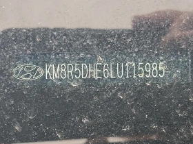 Hyundai Palisade Ultimate, 7 ������ | Mobile.bg � ����� ������ 17
