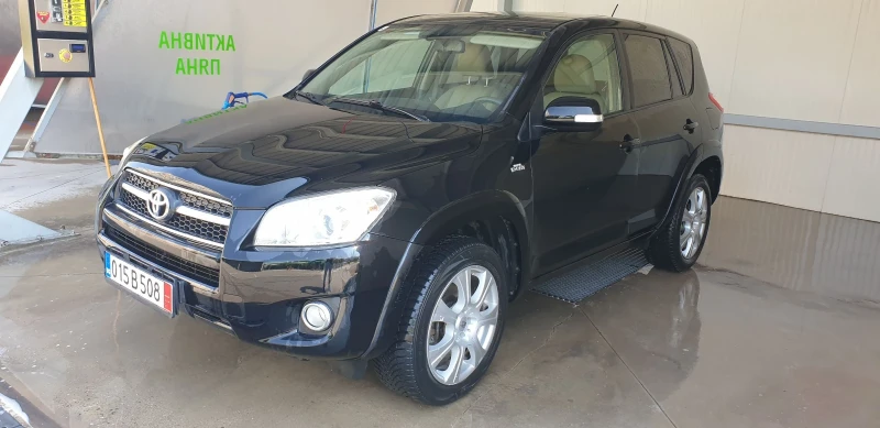 Toyota Rav4 2.2 D4D автомат, снимка 4 - Автомобили и джипове - 51441469