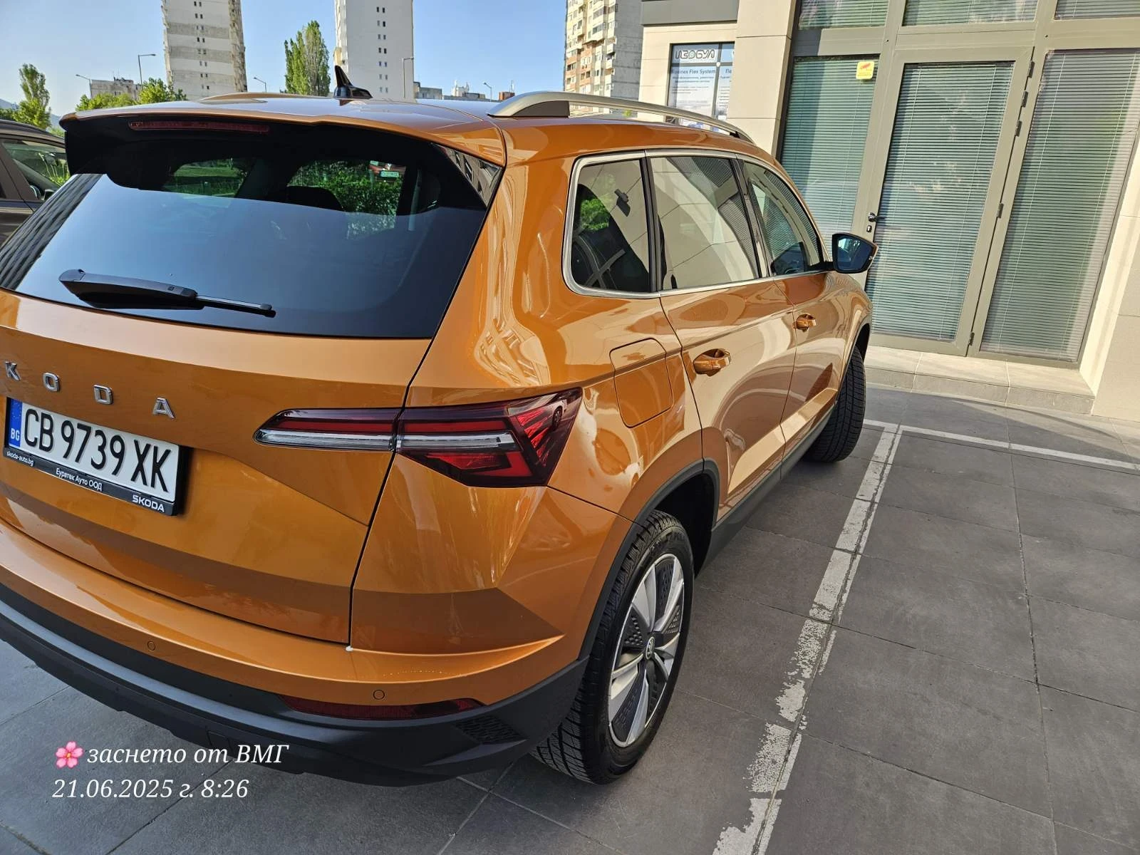 Skoda Karoq В гаранция до 07.2028 - изображение 8