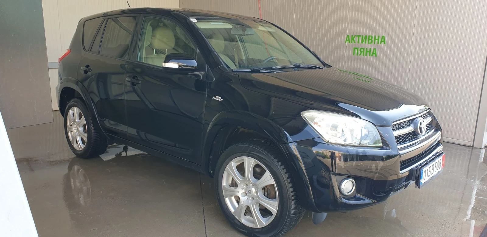 Toyota Rav4 2.2 D4D  | Mobile.bg   1