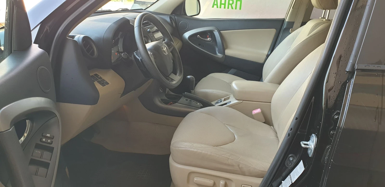 Toyota Rav4 2.2 D4D автомат - изображение 7