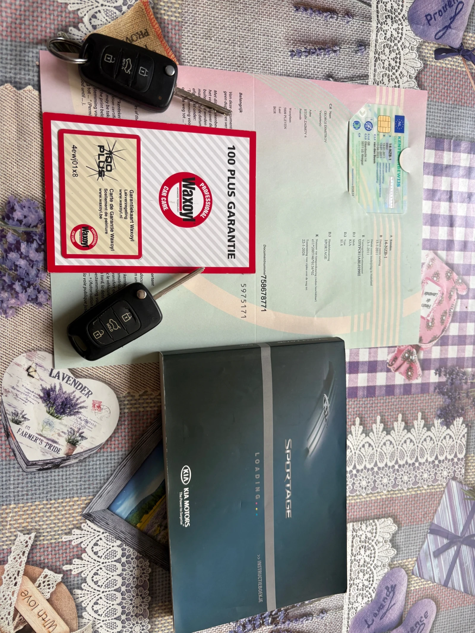 Kia Sportage 2000 ������ | Mobile.bg � ����������� 14