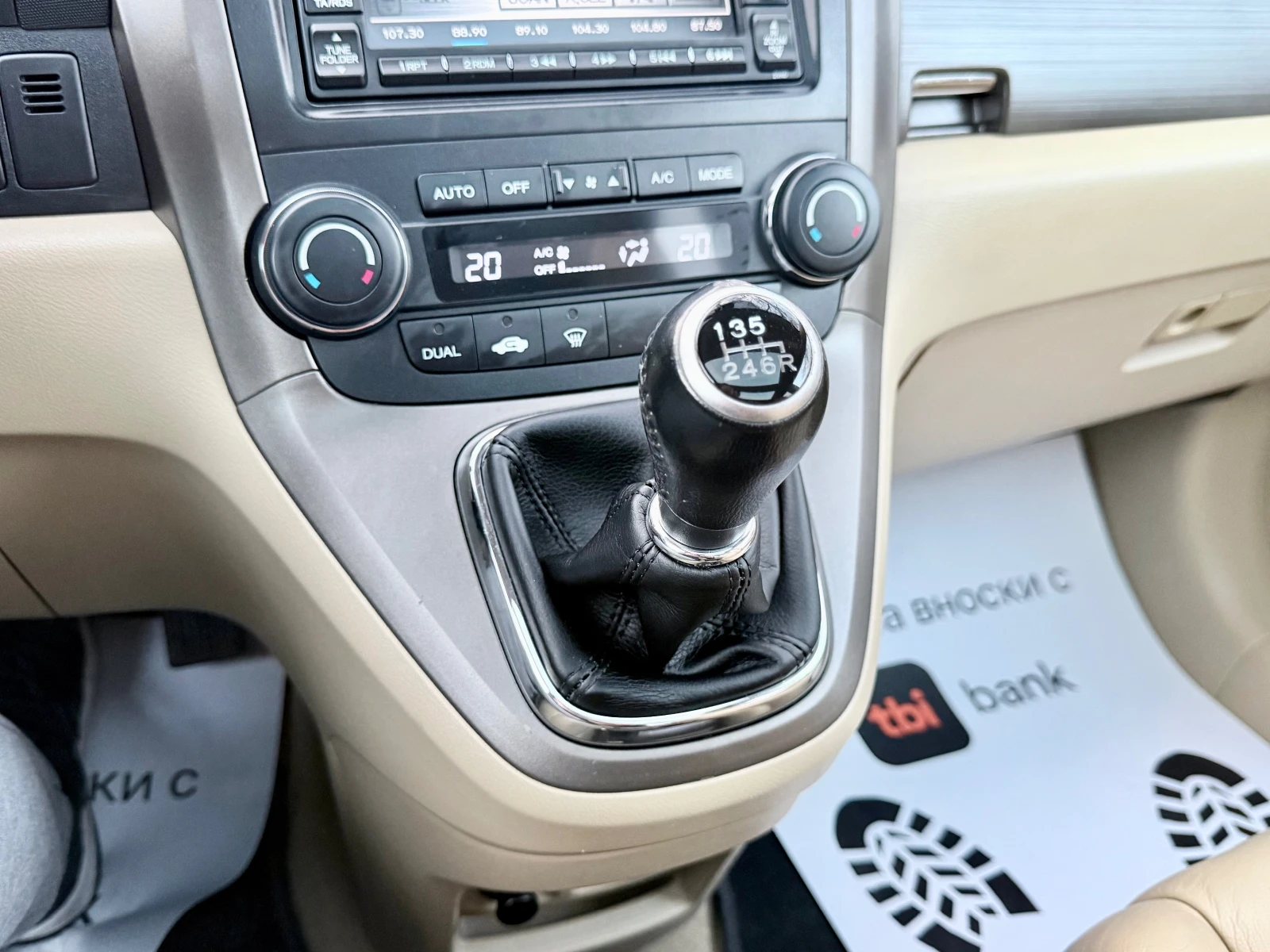 Honda Cr-v 2.2i-CTDi* 140k.c.Executive* 4Х4* Navi* Кожа* Лизи, снимка 14 - Автомобили и джипове - 54118039