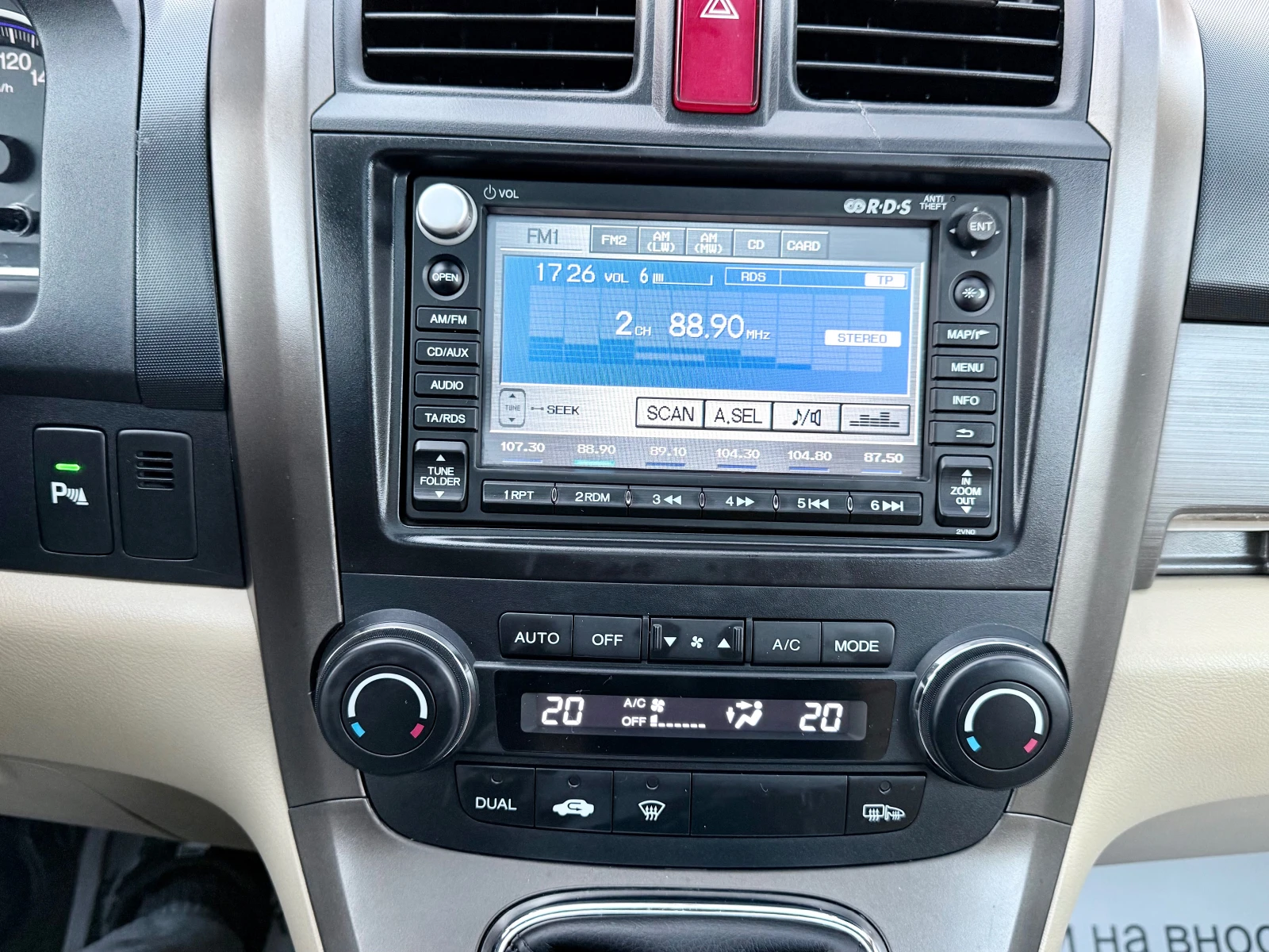 Honda Cr-v 2.2i-CTDi* 140k.c.Executive* 4Х4* Navi* Кожа* Лизи, снимка 13 - Автомобили и джипове - 54118039