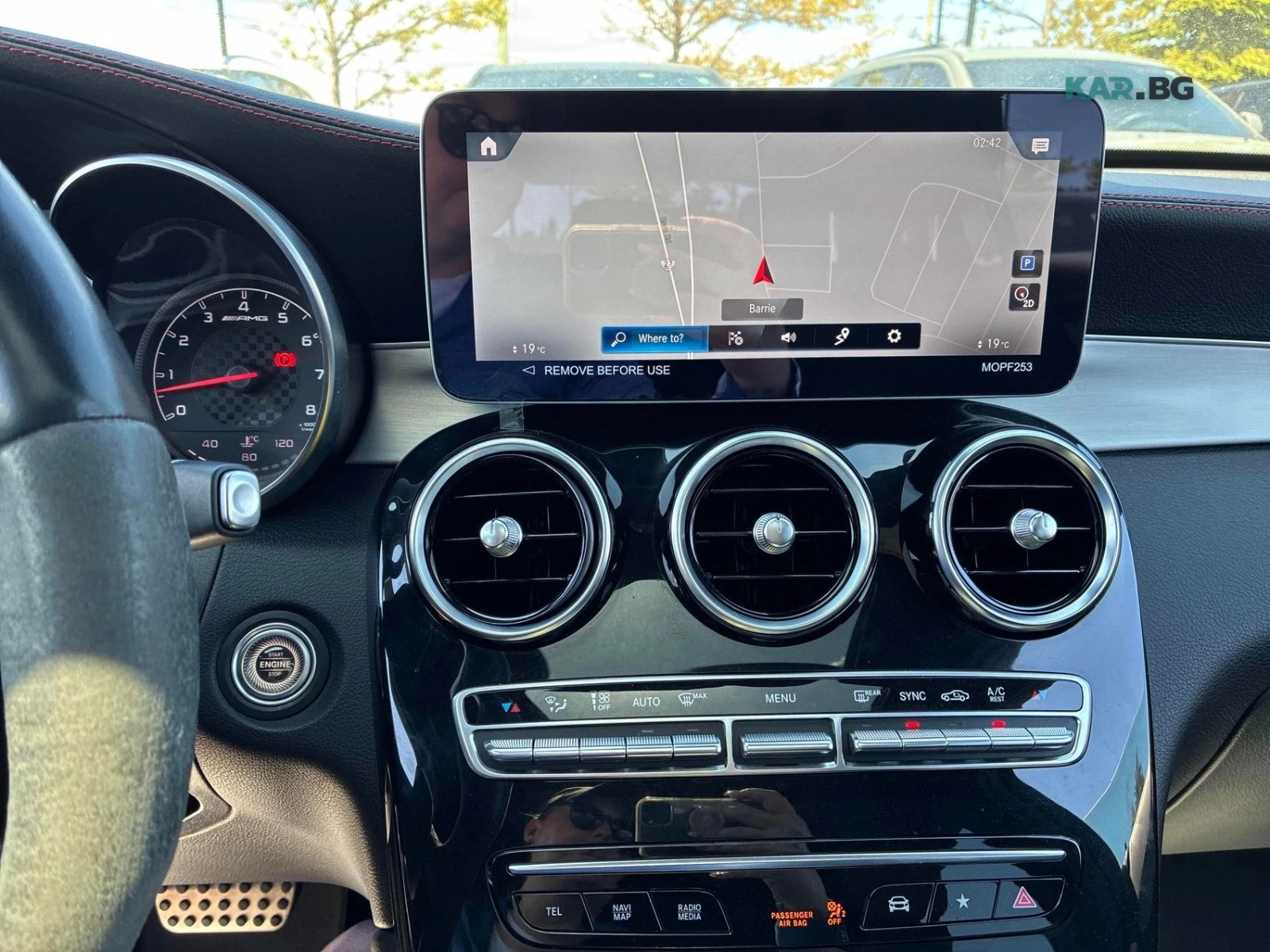 Mercedes-Benz GLC 43 AMG 4MATIC АВТОКРЕДИТ ЦЕНА ДО БЪЛГАРИЯ, снимка 8 - Автомобили и джипове - 54748473