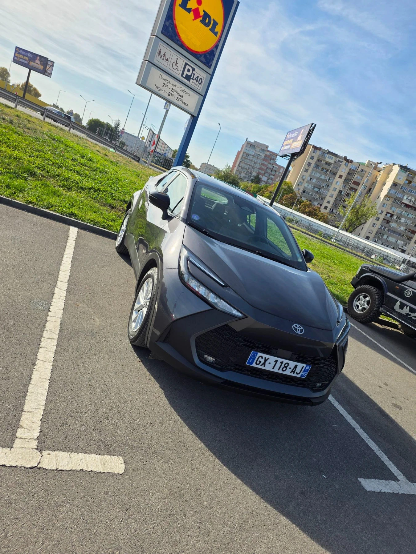 Toyota C-HR HYBRID  в Гаранция до 2034