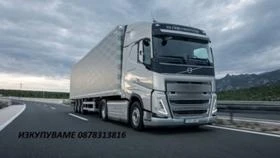 Man Tgx, снимка 2